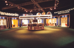 Atrium Entrance & Foyer Lobby